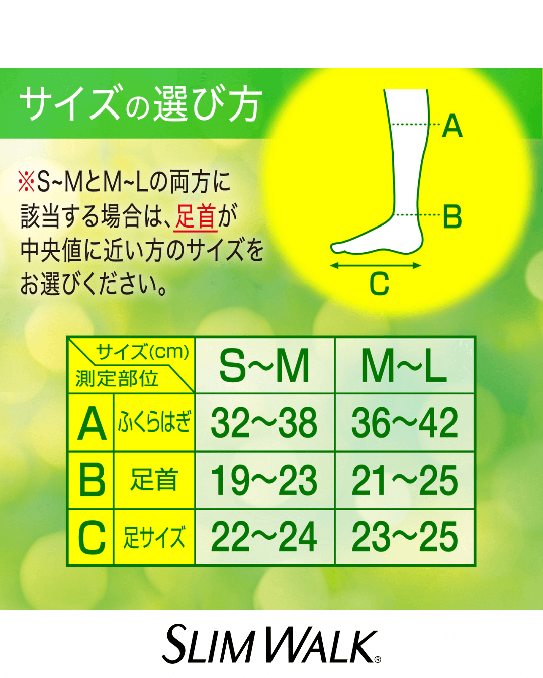 金曜日のリセットリフレ 特徴6
