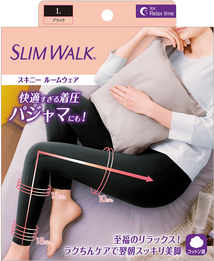 スキニー ルームウェア ブラック