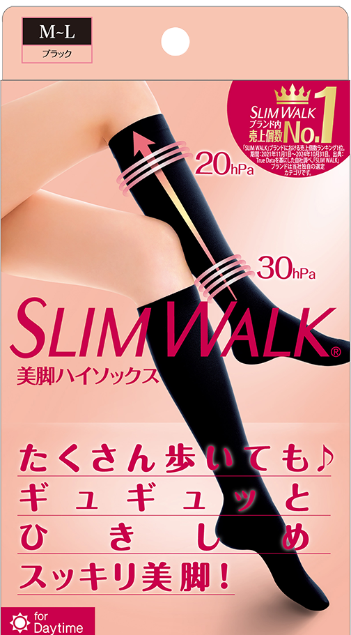 美脚ハイソックス